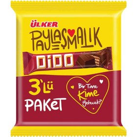 Resim Ülker Dido Çikolatalı Gofret 3x35 G 