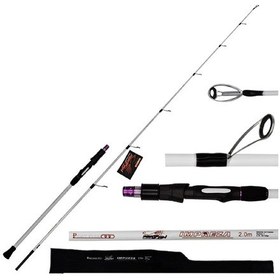 Resim Portfish Impreza Jig Kamışı 200 Cm 40-120 Gr 2 Parça 1 