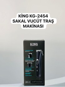 Resim powerdex kg-2454 Ayarlanabilir Kademeli Şarjlı Saç Sakal Traş Makinesi 