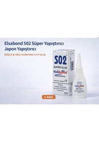 Resim Elsabond 502 Süper Yapıştırıcı Japon Yapıştırıcı 20g Güçlü Hızlı Kuruyan Super Glue 1 Adet 
