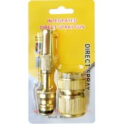 Resim Yüksek Basınçlı Doğrudan Püskürtme Tabancası Seti, Alüminyum Alaşım, Bahçe Sulama, Araba Yıkama ve Zemin Temizliği için Evrensel Bağlantı Diş Standartı, Verimli Su Püskürtmesi için Entegre Nozul ile, Bahçe Sulama Ekipmanı | Modern Bahçe Aracı | Dayanıklı Su Tabancası, Bahçe Sulama Ekipmanı 