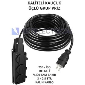 Resim Kauçuk 3'lü 11 Metre Topraklı Grup Priz - 3x2.5 Ttr Tam Bakır Kalın Siyah Kablo 11 Metre 