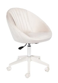 Resim İstiridye Beyaz Ayaklı Çalışma Sandalyesi Bej 