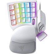 Resim RAZER Tartarus Pro Mercury Rgb Klavye RZ07-03110200-R3M1 