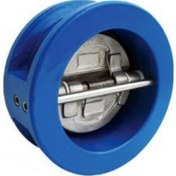 Resim Klepsan 1361 Dual Çekvalf Dn400 