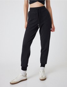 Resim Koton Jogger Eşofman Altı Yüksek Bel Dikiş Detaylı Beli Bağcıklı Cepli Antrasit 5wak40021nk Antrasit 