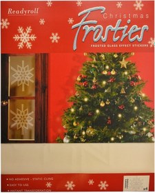 Resim Readyroll Buzlu Cam Görünümlü Şeffaf Desenli Dekoratif Cam Süsü (370278634) 