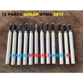 Resim Ahşap Oyma Bıçak Seti 12 Parça Hobi Kullanım Amaçlı 