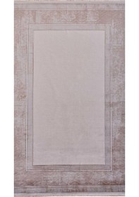 Resim By Özer Halı Kahve Renk Bordürlü Modern Gümüşsuyu Black & Brown 13917 Salon Halısı Çok Renkli 