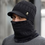 Resim Erkekler için Kışlık Beanie Şapka, Entegre Boyun Isıtıcı ve Polar Astar, Polyester, Esnek Tarz, Elde Yıkama veya Kuru Temizleme, Esnek Kişilik Stili 