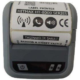 Resim Hitmax HT-8000 Taşınabilir Şarjlı 80 MM Barkod & Etiket Yazıcı 