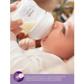 Resim Doğal Tepkili Natural Response Pp Biberon 125 ml 0+ Ay 