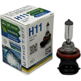 Resim H11 12V 55W Halojen Sis-Far Ampulü 