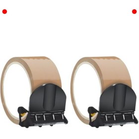 Resim markentegra Ergonomik Koli Bandı Kesme Aparatı, 2 Adet 