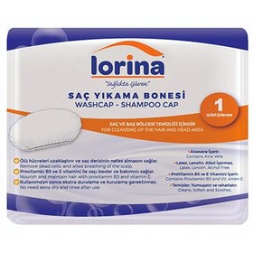 Resim SAÇ YIKAMA BONESİ 