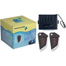 Resim Anadolu Plus Açma Kapama Kilit Sistemi 