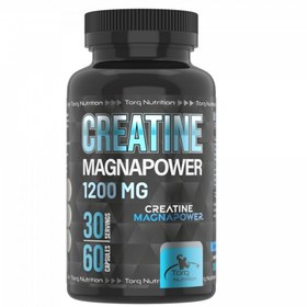 Resim Creatine MagnaPower (Aromasız 60 tablet) 