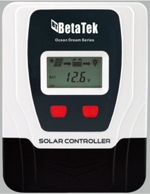 Resim Obus Karavan Solar Şarj Kontrol Cihazı 40a 12-24v Pwm 