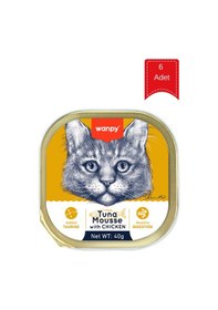 Resim Wanpy Alutray Ton Balıklı Ve Tavuklu Yetişkin Kedi Konservesi 40 Gr X 6 Adet 