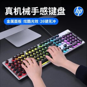 Resim Hp K500Y Rgb Işıklı Gaming Klavye 