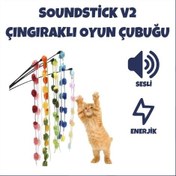 Resim SoundStick v2 Çıngıraklı Kedi Oyun Oltası 