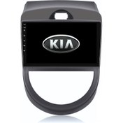 Resim Kia Soul Araç Multimedya Android Ekran Carplay Navigasyon Cihazı Double Teyp 2+32 9\ 11-13 Gri 