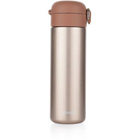Resim Schafer Iron Man 450 ML Rosegold Termos 1S3204-17002-ROS10 