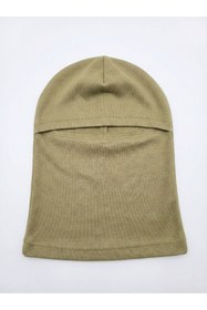 Resim KOTA Termal Haki Kar Maskesi 