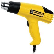 Resim Meşem 7540 Sıcak Hava Tabancası 