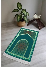 Resim Dijital Baskı Kaymaz Tabanlı Yıkanabilir Püsküllü Seccade Scd0002 Renkli 