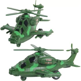 Resim TE Dükkan Buğz Kırılmaz Sürtmeli Helikopter 7703 