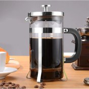 Resim Cam French Press 350 ml 
