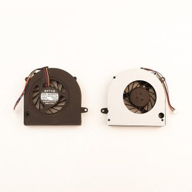 Resim Lenovo Uyumlu Z565G, G460 Notebook Cpu Fan (Ver.2) 
