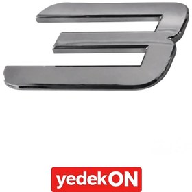 Resim Kapı Yazısı Actros Mp4 ( 3 ) - A9608170314 