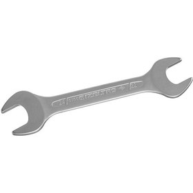 Resim İZELTAŞ DÜZ ANAHTAR 22x24 