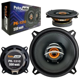 Resim Poke Oto Hoparlör 550W 13CM Tweeterli 2 Adet Poke PK-1310 