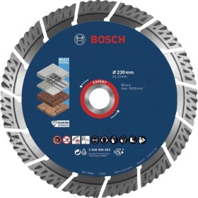 Resim Bosch Expert Multimeterial Yapı Malzemeleri Için Elmas Testere 230 mm 