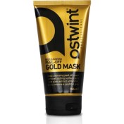 Resim Serenity Haven Parlak Beyaz Altın Maske 150 Ml, Cilt Bakımı Için Parlaklık ve Canlılık Sunar 