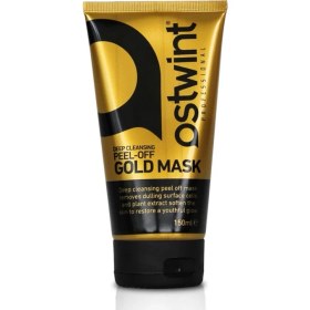 Resim Serenity Haven Parlak Beyaz Altın Maske 150 Ml, Cilt Bakımı Için Parlaklık ve Canlılık Sunar 