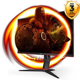 Resim AOC 27G2SPU/BK 27" 165 Hz 4 ms HDMI DP D-SUB Adaptive Sync USB 3.2 Pivot FHD IPS Gaming Monitör 