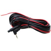 Resim Gplus AV5P10 Novatek 5 Pin Arka Kamera Görüntü Kablosu 10 Metre NT88D NT92D GP50HD GP43HD Uyumlu 