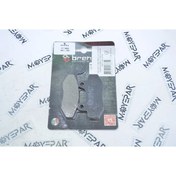 Resim Brenta 431-155 FT 3063 BRENTA CFMOTO CF600 625 800 U FORCE 800 ÖN FREN BALATASI 