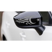 Resim Sticker World Ayna Ay-yıldız Sticker 20*7 Cm Sağ-sol 2 Adet Gümüş 