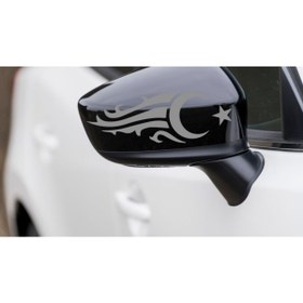 Resim Sticker World Ayna Ay-yıldız Sticker 20*7 Cm Sağ-sol 2 Adet Gümüş 