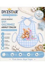 Resim DYZSTAR Ayıcık Desenli Sıvı Geçirmez Armut Önlük Boyundan ve Belden Bağlamalı Bebek Mama Önlüğü 6-18 Ay 