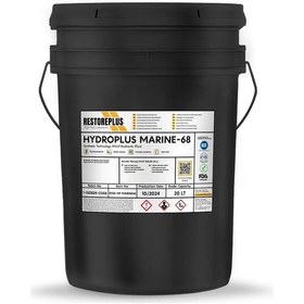 Resim Restoreplus Hydroplus Marıne-68 Sentetik Teknoloji Hvlp Hidrolik Sıvısı 20 Lt 