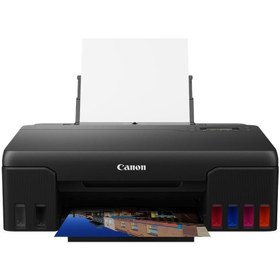 Resim Canon Pixma G540 Renkli Mürekkep Tanklı Fotoğraf Yazıcısı 
