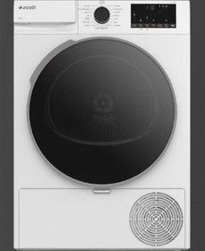 Resim 1001 KMX A+ 10 Kg Çamaşır Kurutma Makinesi Beyaz 