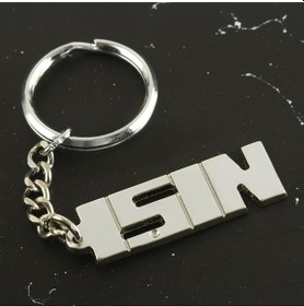 Resim Techmrt Işın İsimli Anahtarlık- 21093720 