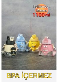 Resim Polikarbon Figürlü Matara - 1100ml Sarı 
